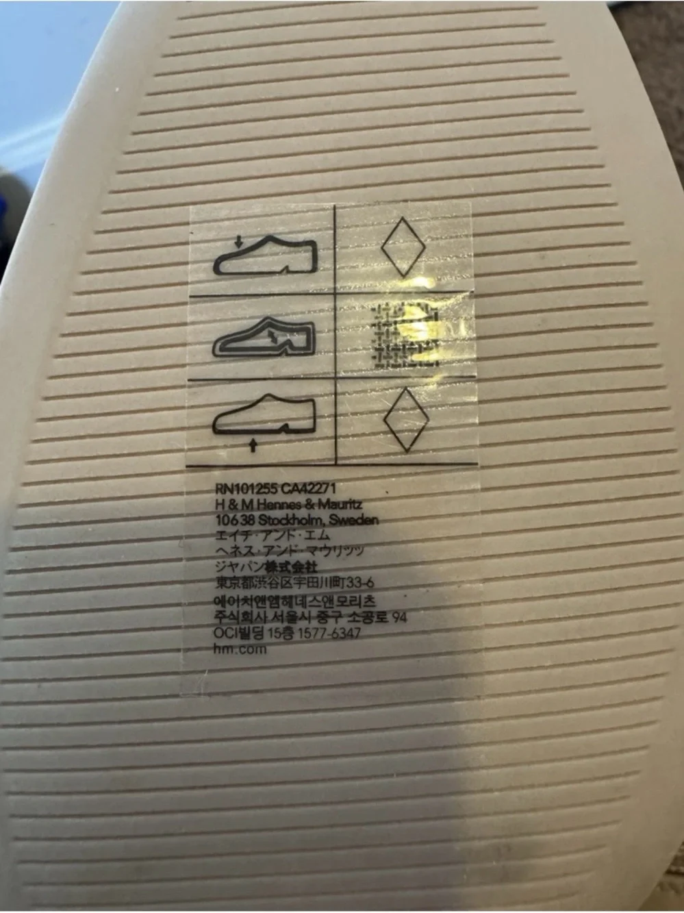 Divided by H&M Ankle Boots Beige Patent Faux Leather Block Heel 8 39 NEW - Picture 8 of 12